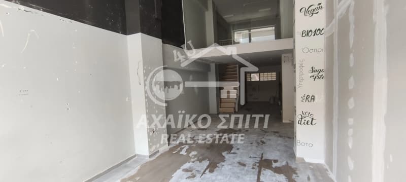 Retail Store in Patra Centre, Patra — Photo 6 of 11