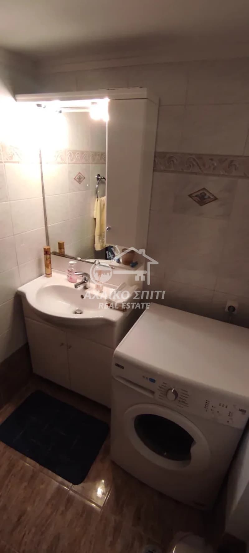 Μονοκατοικία στην Σελιανίτικα, Ερίνεο — Φωτογραφία 8 από 17
