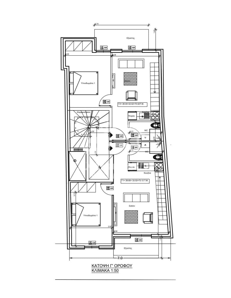Apartment in Ipsila Alonia, Patra — Photo 3 of 10