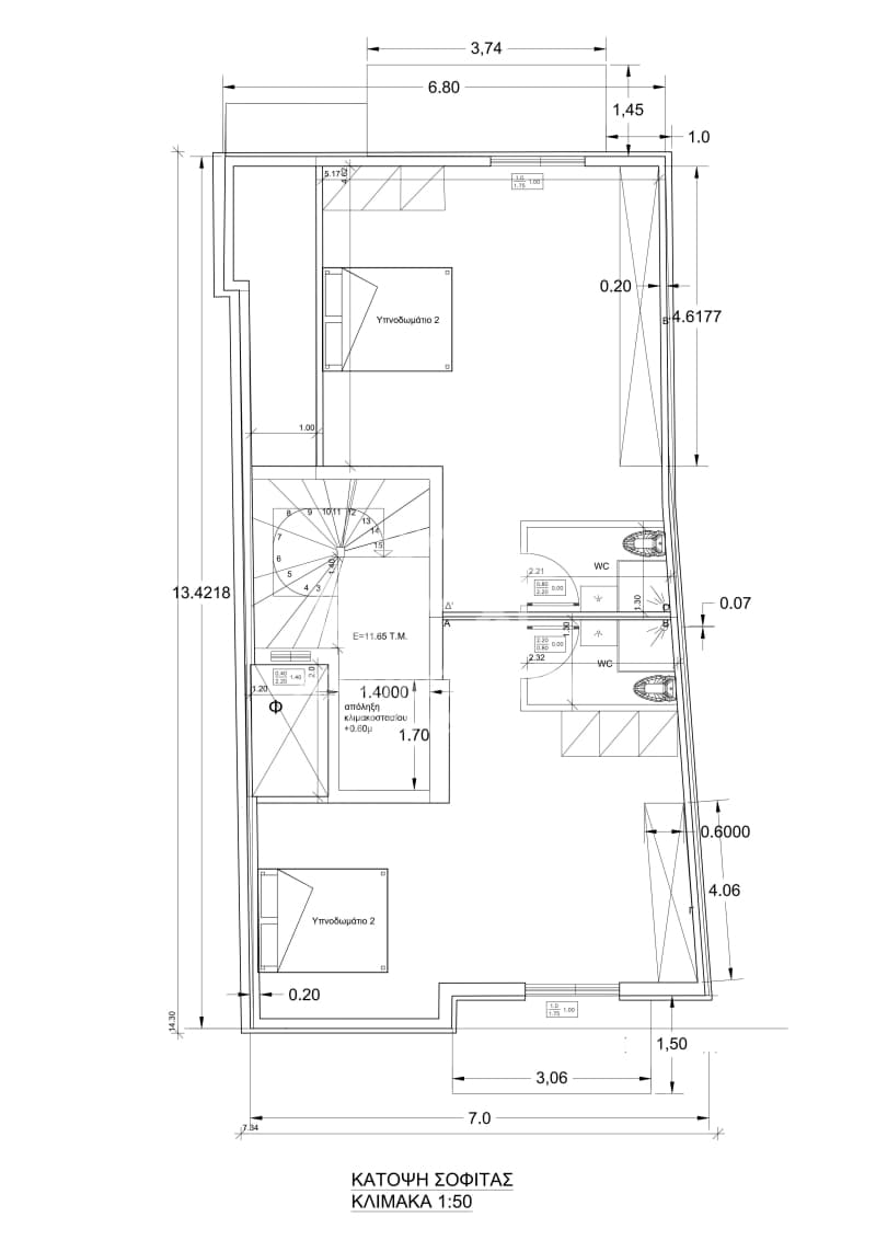 Apartment in Ipsila Alonia, Patra — Photo 10 of 10