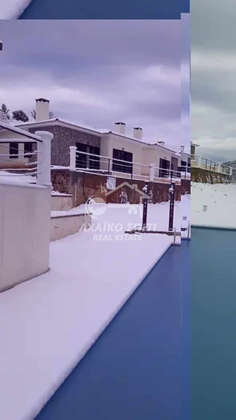 Ξενοδοχείο στην Κέντρο, Καλάβρυτα — Φωτογραφία 15 από 30