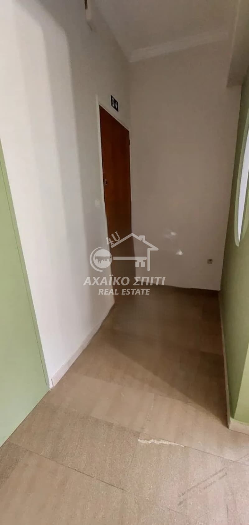 Office in Pigi, Patra