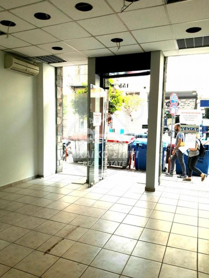 Κατάστημα στην Πηγή, Πάτρα — Φωτογραφία 1 από 3