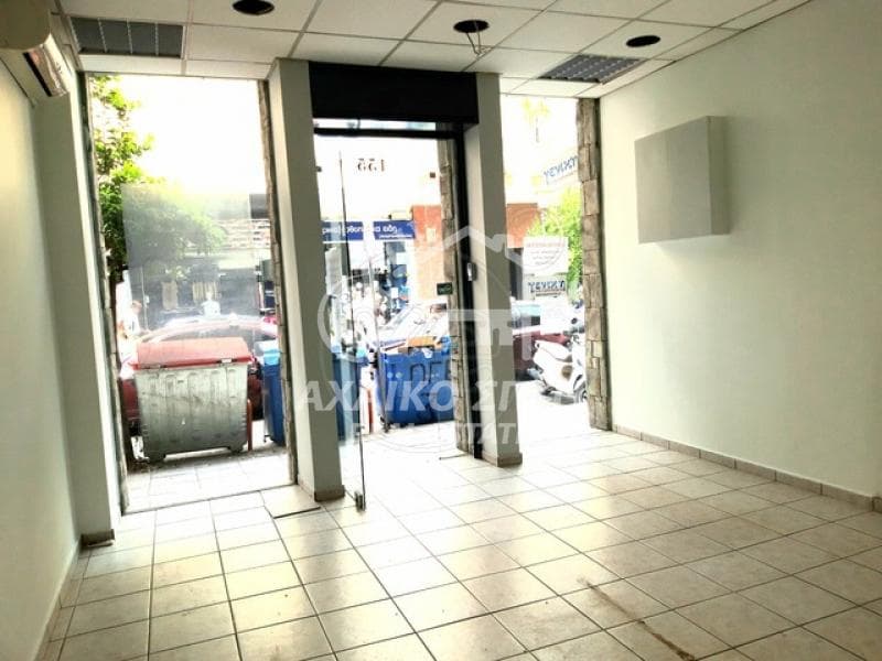 Κατάστημα στην Πηγή, Πάτρα — Φωτογραφία 3 από 3