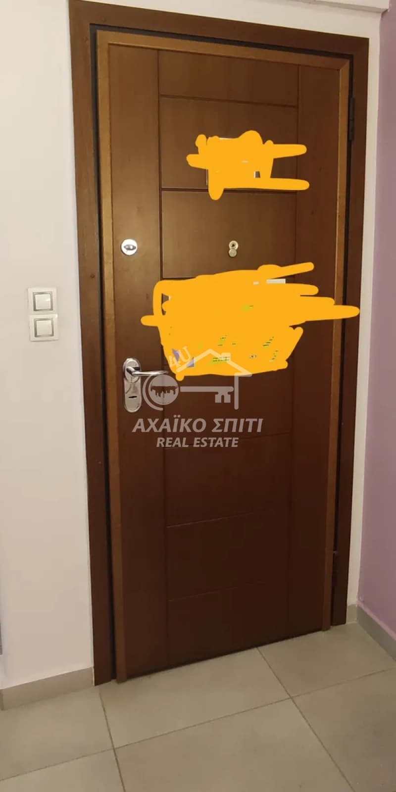 Γραφείο στην Πηγή, Πάτρα — Φωτογραφία 3 από 4