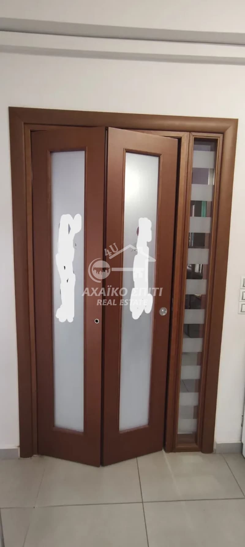 Γραφείο στην Πηγή, Πάτρα — Φωτογραφία 1 από 4