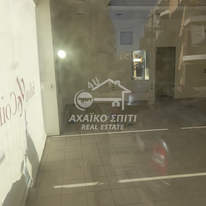 Κατάστημα στην Αμπελόκηποι, Πάτρα — Φωτογραφία 1 από 2
