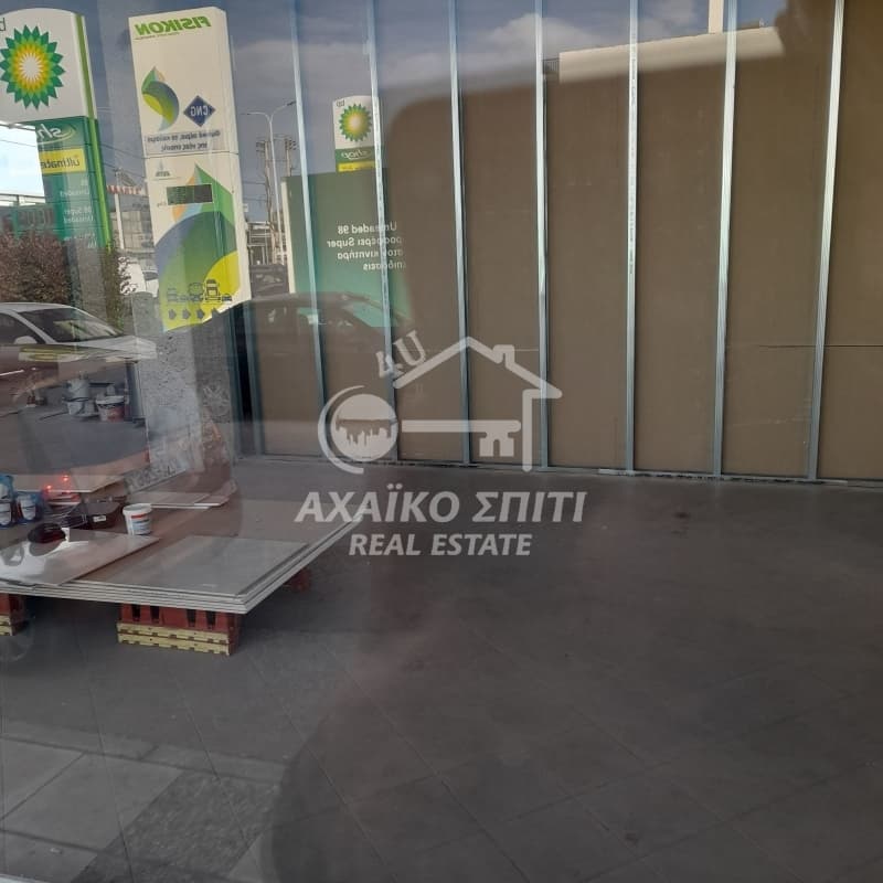 Retail Store in Proastio, Rio — Photo 2 of 5