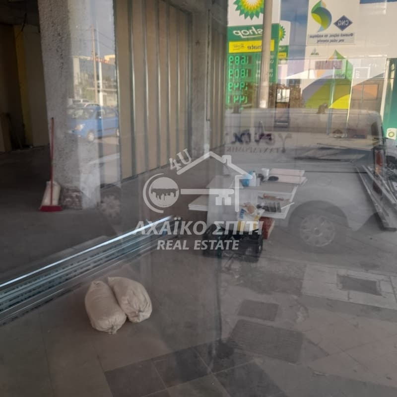 Retail Store in Proastio, Rio — Photo 3 of 5