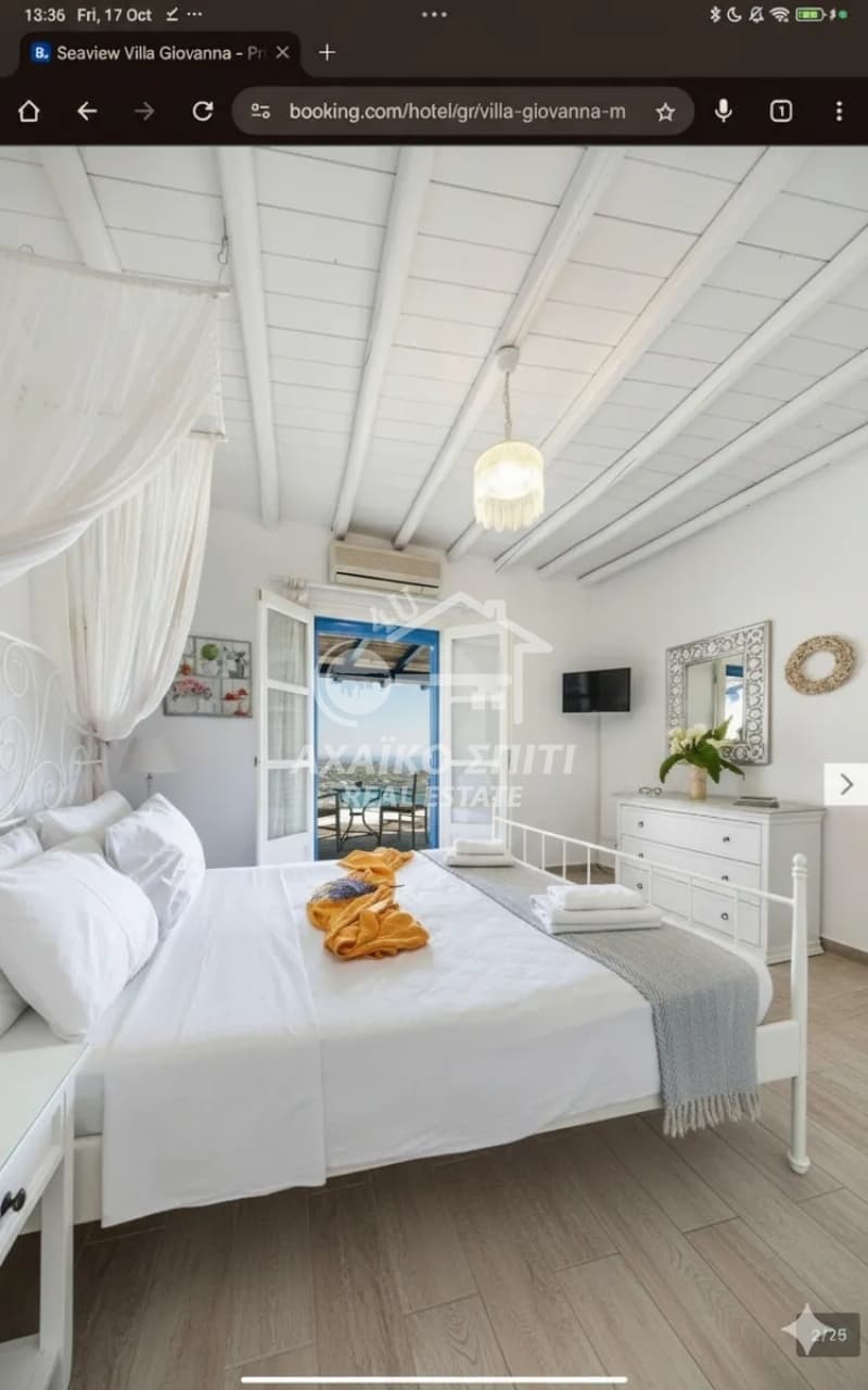 House in Kastro, Mykonos — Photo 8 of 15