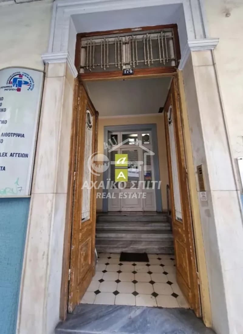 Αίθουσα Εκδηλώσεων στην Πηγή, Πάτρα — Φωτογραφία 1 από 6