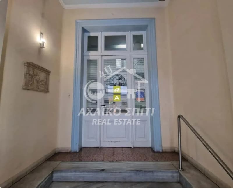 Αίθουσα Εκδηλώσεων στην Πηγή, Πάτρα — Φωτογραφία 2 από 6