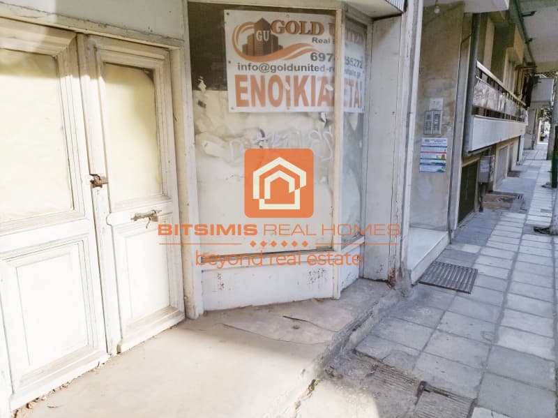 Retail Store in Metagogon, Ampelokipoi — Photo 10 of 20