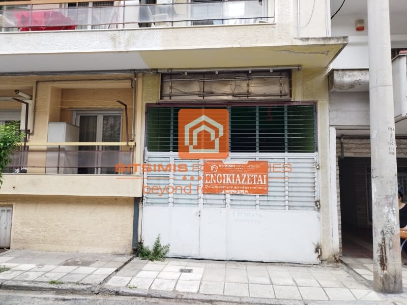 Retail Store in Metagogon, Ampelokipoi — Photo 2 of 19