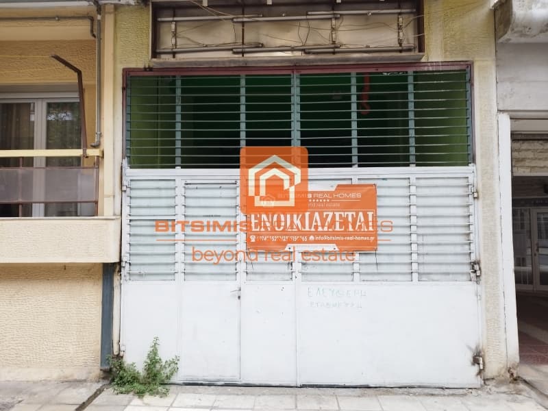 Retail Store in Metagogon, Ampelokipoi — Photo 1 of 19