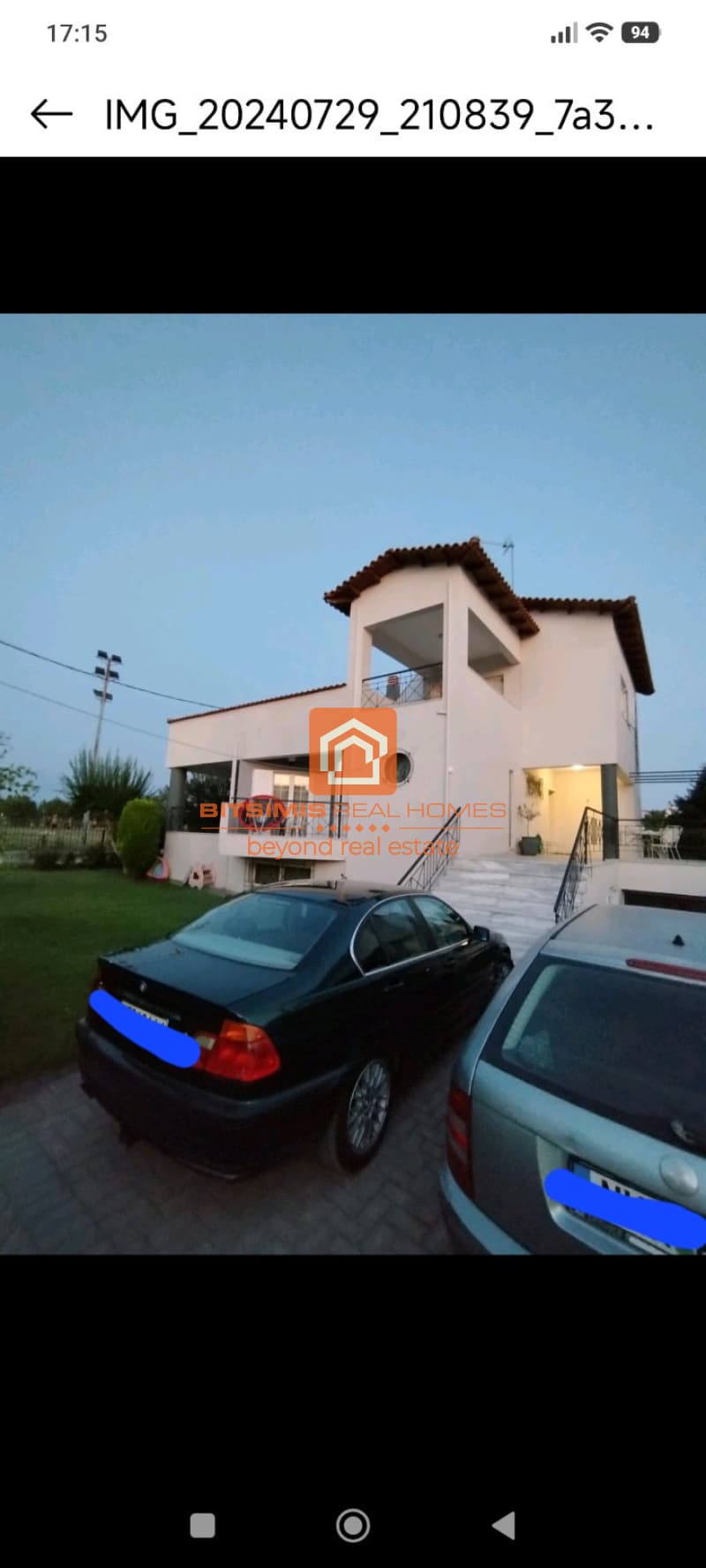 House in Plagiari, Mikra — Photo 27 of 27