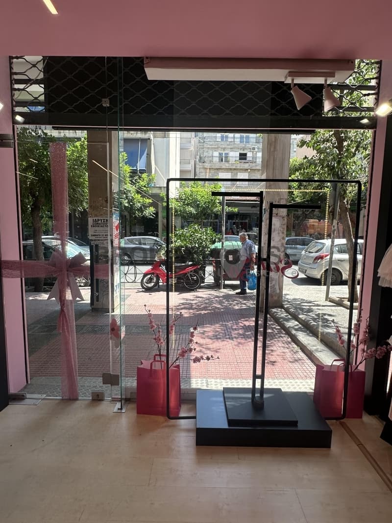 Κατάστημα στην Όρια Υμηττού, Παγκράτι — Φωτογραφία 1 από 7