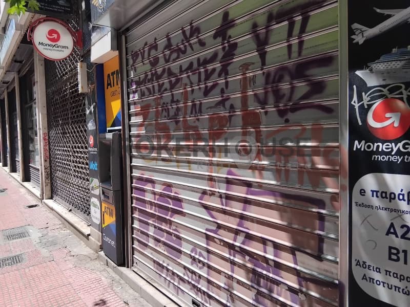 Κατάστημα στην Ομόνοια, Κέντρο — Φωτογραφία 4 από 6