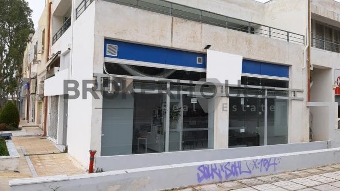 Κατάστημα στην Πυρνάρι, Γλυφάδα — Φωτογραφία 1 από 3