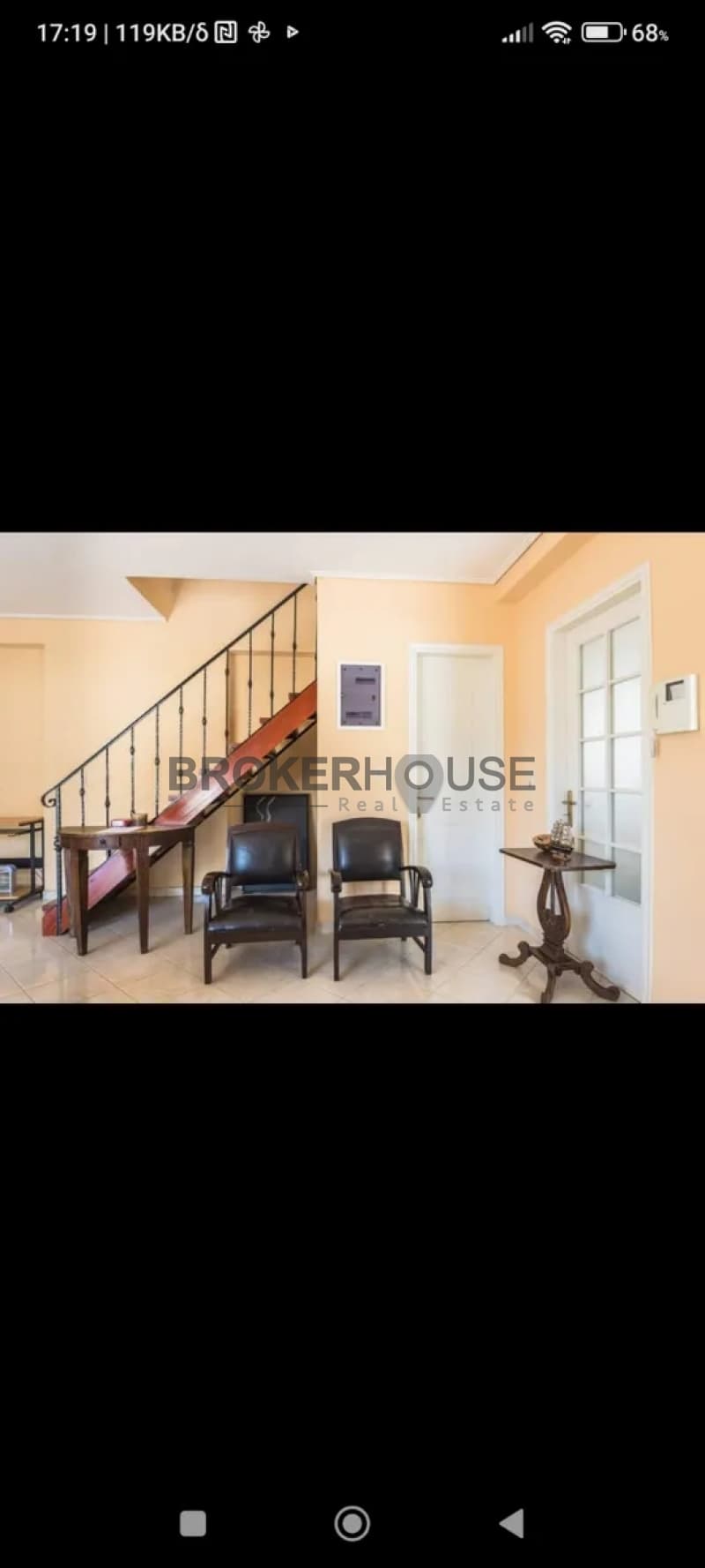 House in Neo Pagkrati, Vironas — Photo 6 of 14