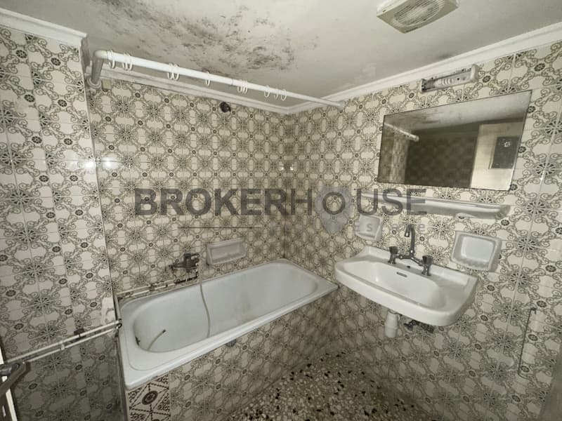 Apartment in Panorama, Dafni — Photo 7 of 11