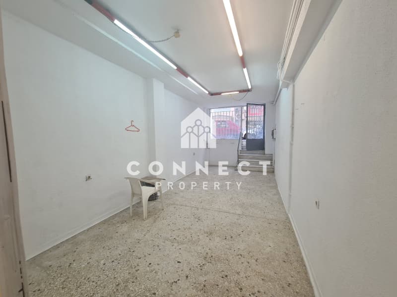 Retail Store in Perivolia, Galatsi — Photo 5 of 7
