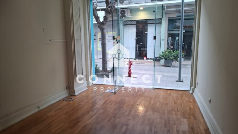 Κατάστημα στην Νέο Τέρμα, Μαρούσι — Φωτογραφία 2 από 7
