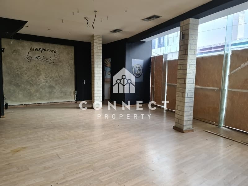 Retail Store in Center, Nea Ionia — Photo 4 of 16
