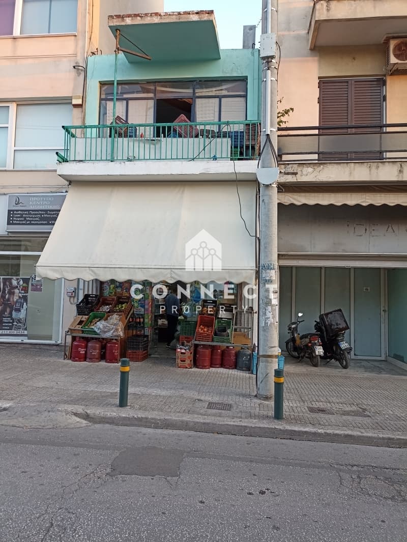 Retail Store in Eleftheroupoli, Nea Ionia — Photo 4 of 4