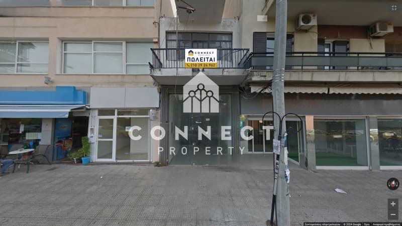 Retail Store in Eleftheroupoli, Nea Ionia — Photo 1 of 4