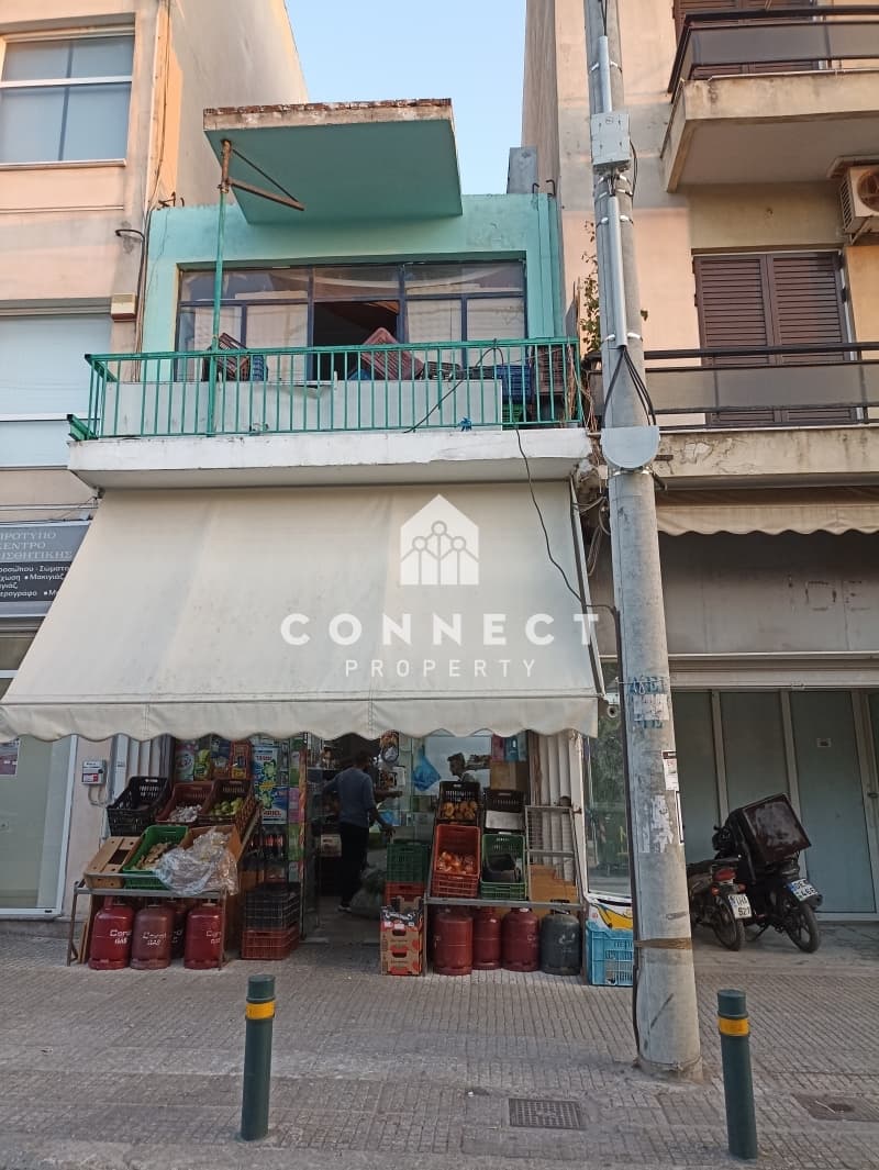 Retail Store in Eleftheroupoli, Nea Ionia — Photo 3 of 4