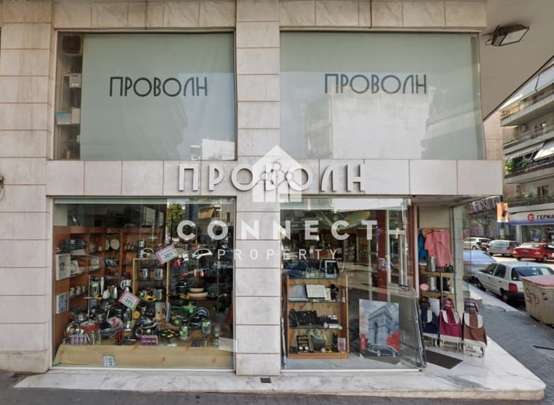 Κατάστημα στην Νέα Ελβετία, Βύρωνας — Φωτογραφία 3 από 3