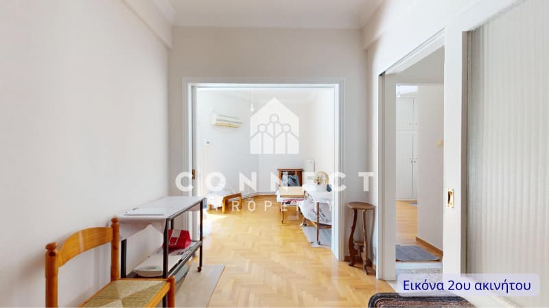 Διαμέρισμα στην Καραγιαννέικα, Γαλάτσι — Φωτογραφία 3 από 26