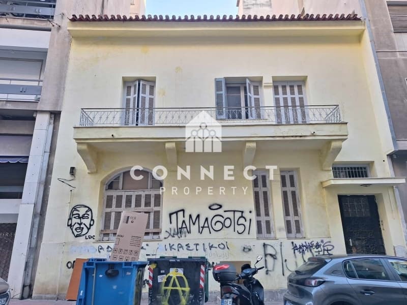 House in Ag. Meletiou - Viktorias Sq. - Marni, Patision - Acharnon — Photo 1 of 20