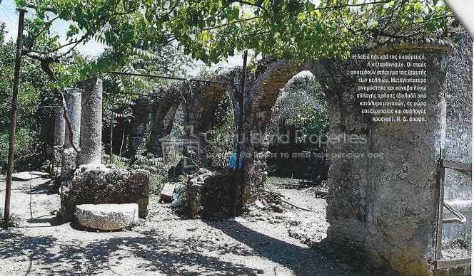 House in Othonoi, Corfu — Photo 5 of 12