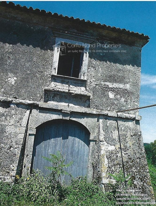 House in Othonoi, Corfu — Photo 6 of 12