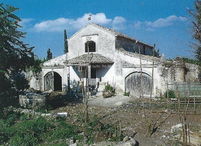 House in Othonoi, Corfu — Photo 1 of 12