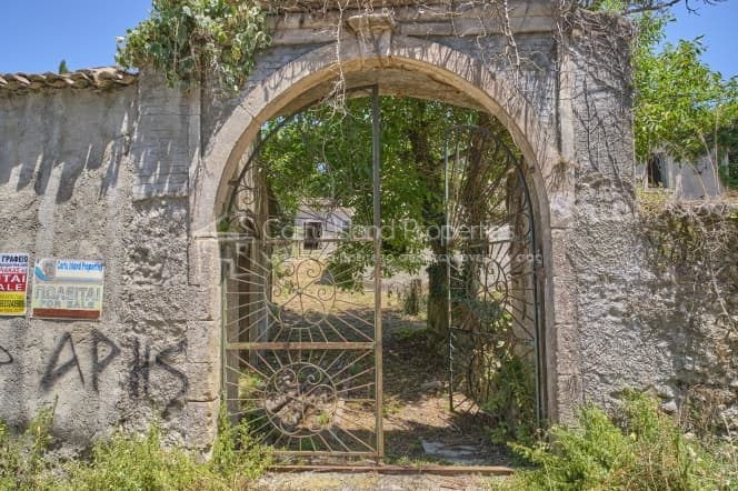 Οικόπεδο στην Άγιος Γεώργιος, Κέρκυρα — Φωτογραφία 5 από 30