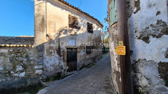 House in Achilleio, Corfu — Photo 1 of 3
