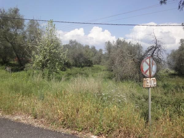 Οικόπεδο στην Όθωνοι, Κέρκυρα — Φωτογραφία 6 από 6
