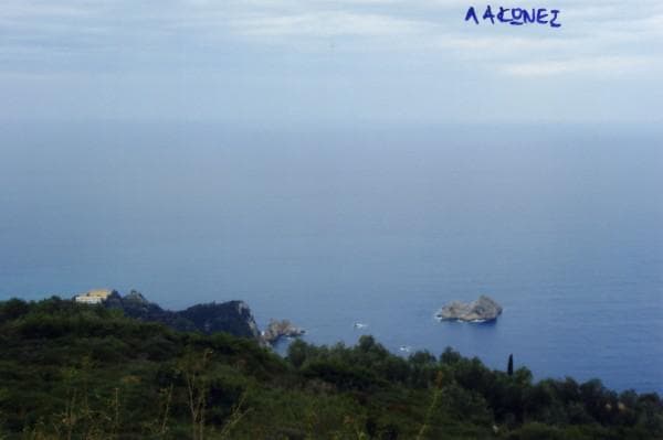 Building Plot in Palaiokastritsa, Corfu — Photo 11 of 11