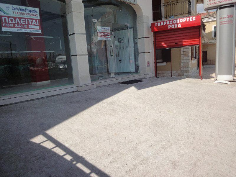 Retail Store in Othonoi, Corfu — Photo 2 of 7