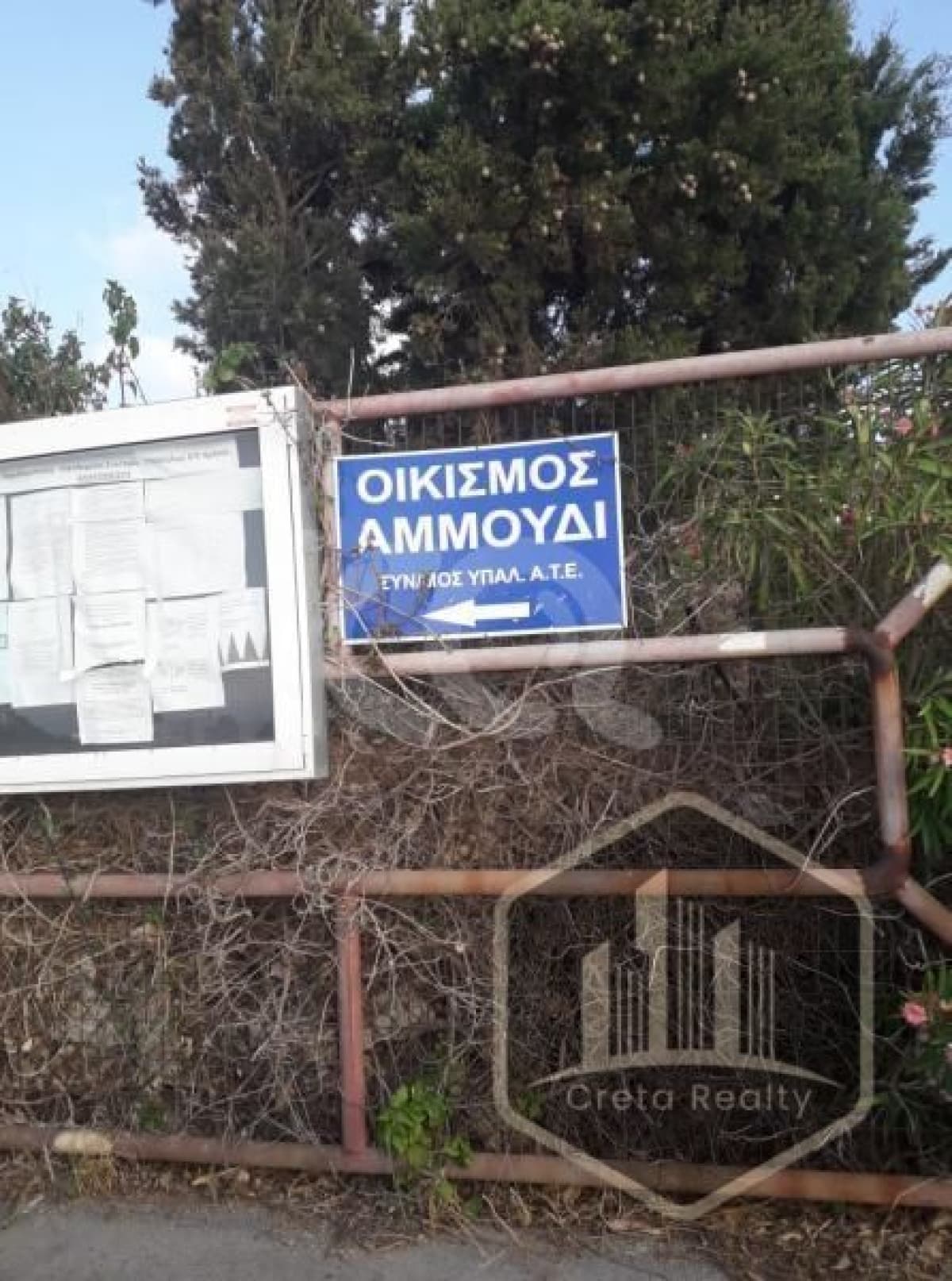 Οικόπεδο στην Λυγαριά, Γάζι — Φωτογραφία 2 από 2