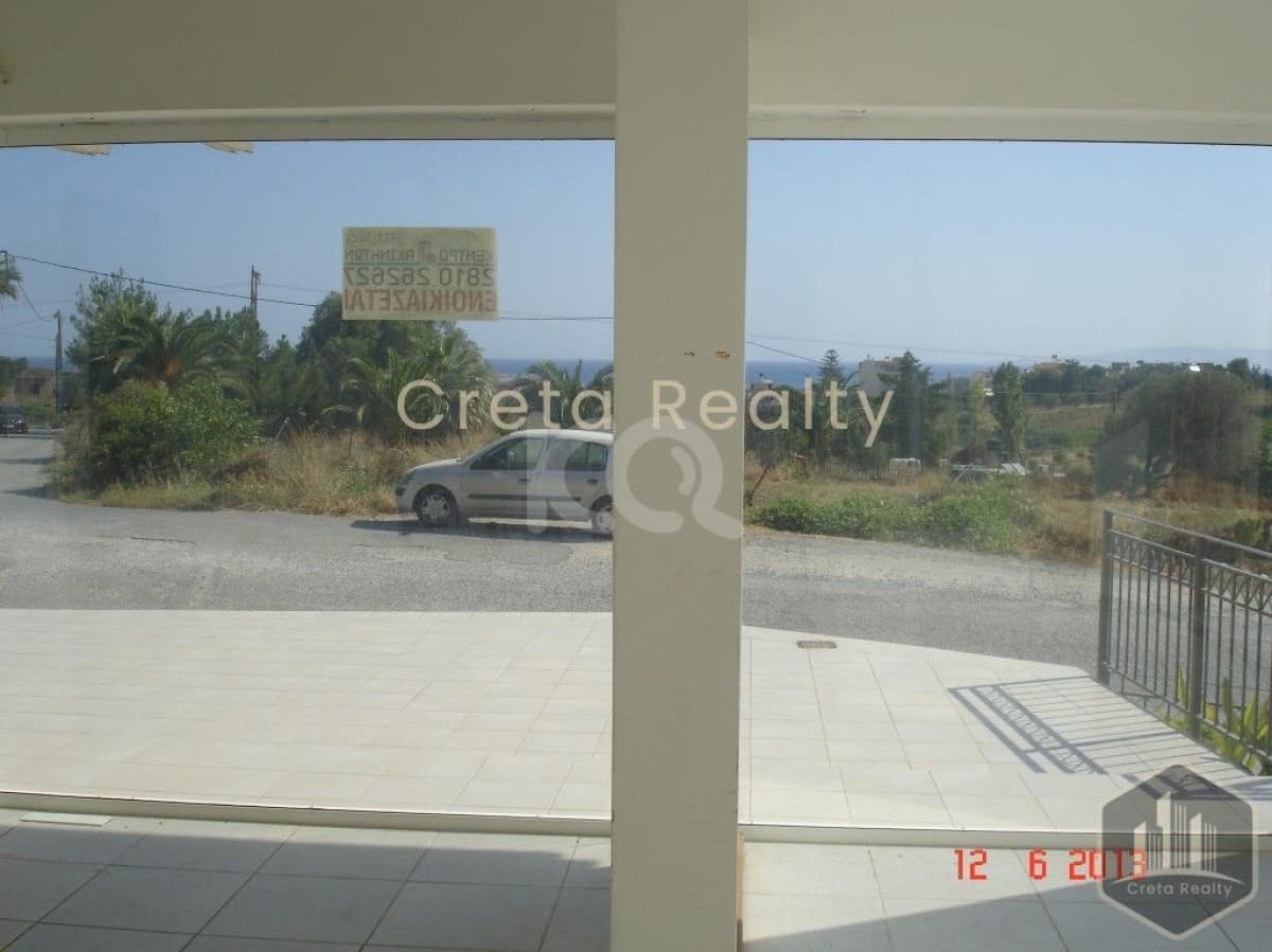 Retail Store in Ammoudara, Gazi — Photo 1 of 8