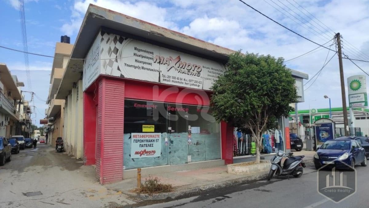Κατάστημα στην Δειλινά, Γοργολαϊνη — Φωτογραφία 1 από 5