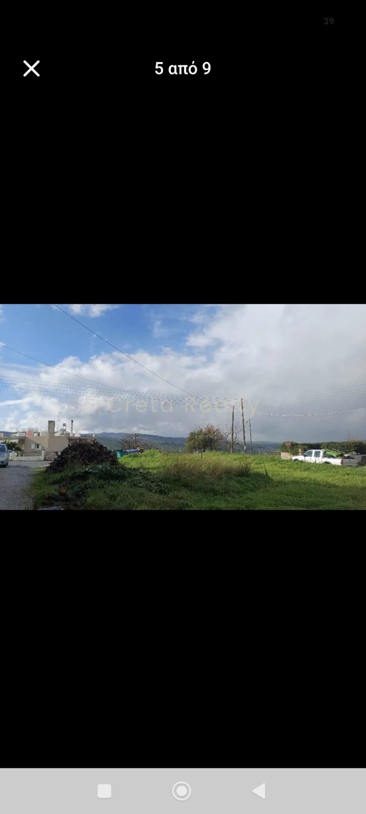 Building Plot in Archontiko, Arkalochori — Photo 6 of 6