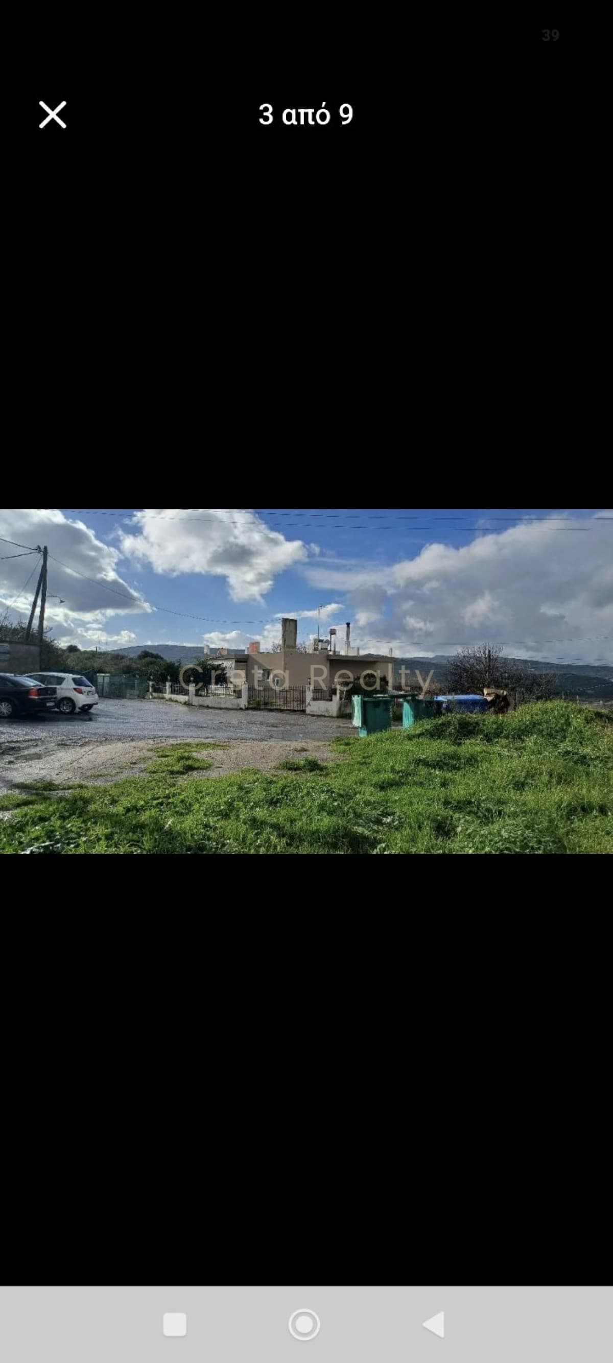 Building Plot in Archontiko, Arkalochori — Photo 5 of 6