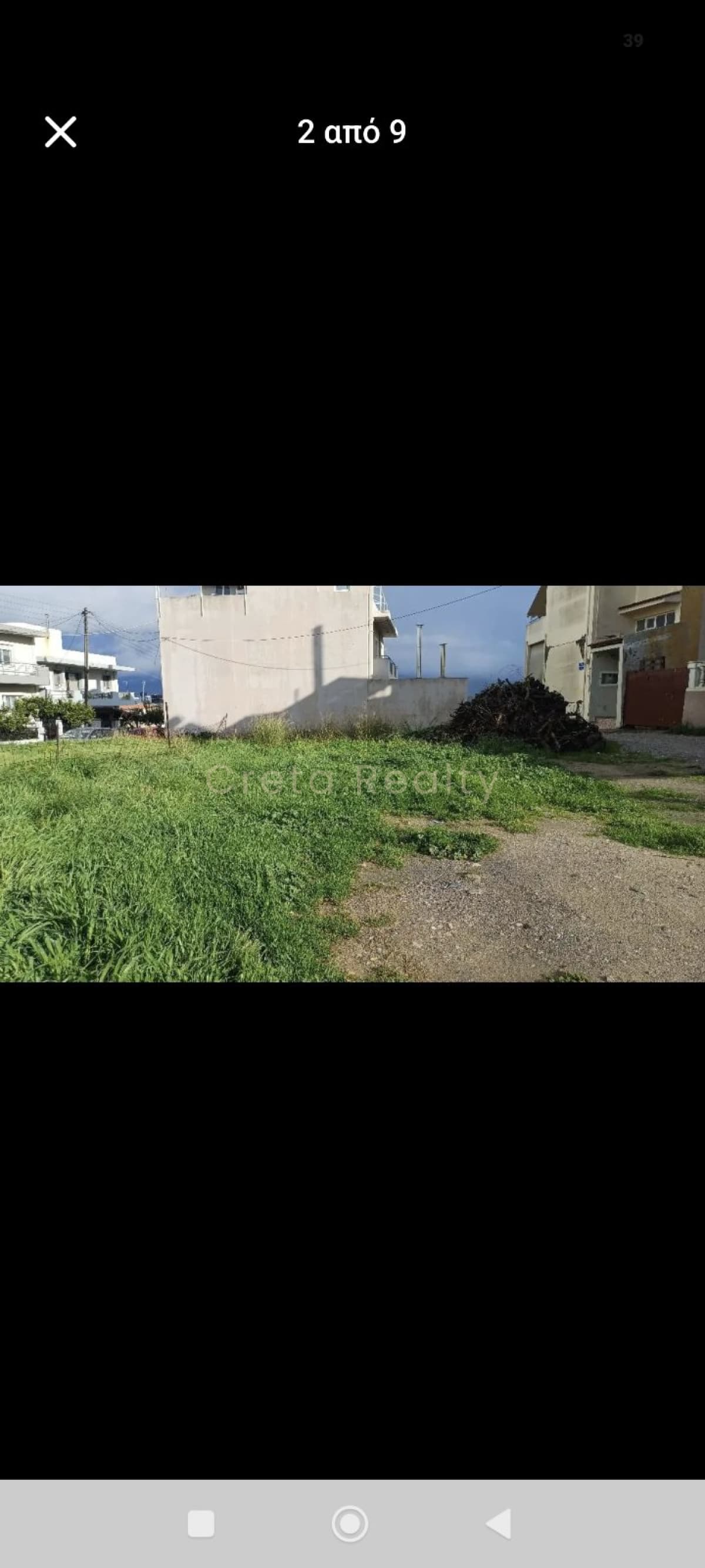 Building Plot in Archontiko, Arkalochori — Photo 4 of 6