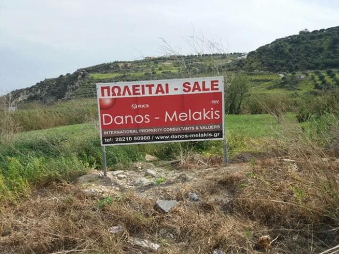 Building Plot in Poros, Heraclion Cretes — Photo 2 of 3