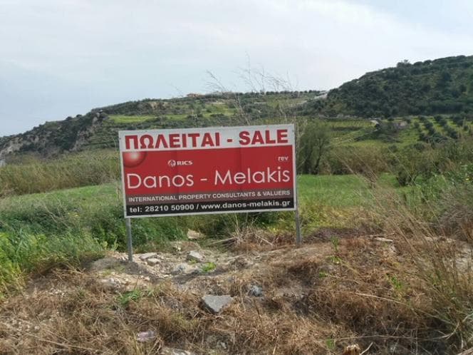 Building Plot in Poros, Heraclion Cretes — Photo 1 of 3